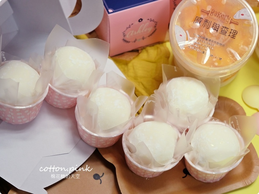 母親節蛋糕很芒果！搶翻天威利與查理芒果罐罐開賣！最新芒果大福一咬就爆汁