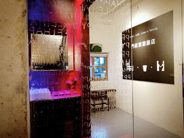 70146934_438260653450442_5145464012808388608_n