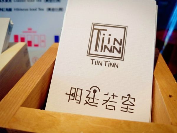 69880173_2741368972543041_2606038004610891776_n