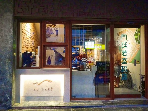 69847479_1154925451562465_7013328444977053696_n