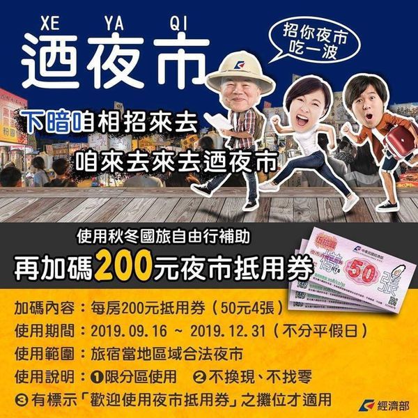 71101369_496928617557642_7078674942161584128_n