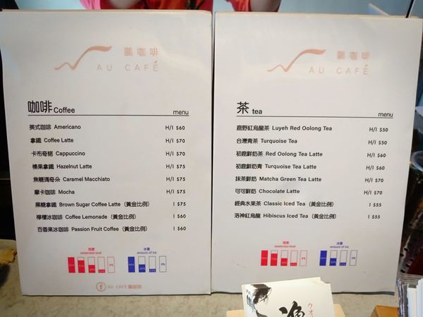 70412668_240957113447739_7433462064267395072_n