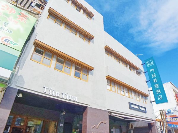 70001413_897131857329076_8194332103622524928_n