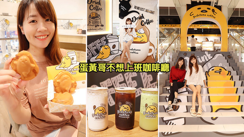 新竹牛肉麵推薦御噂醇汁牛肉麵館！獨家漢方配方湯頭、加麵加湯不加價，必點醇汁正宗滿漢牛肉麵