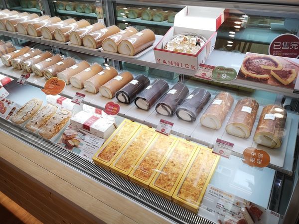 IMG_20190922_114537 IMG_20190922_114537