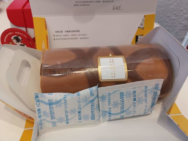 IMG_20190922_115033 IMG_20190922_115033