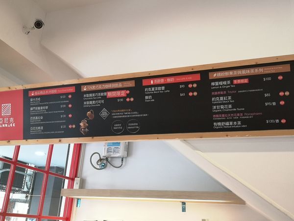 IMG_20190922_115209 IMG_20190922_115209