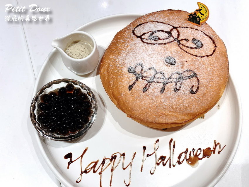 【台北車站】台北網美餐廳-petit doux微兜京站店!超夢幻粉紅色風格超好拍!義大利麵好吃、鬆餅會爆漿! @猴屁的異想世界