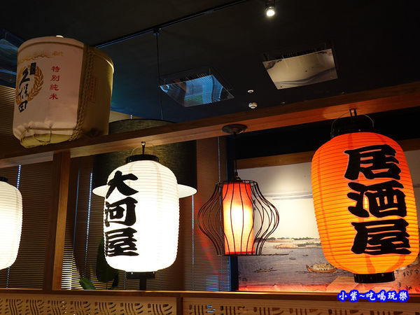大河屋居酒屋-微風信義店  (18).jpg