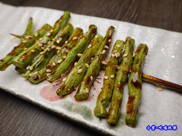 明太子雞腿串-大河屋居酒屋 (2)27.jpg