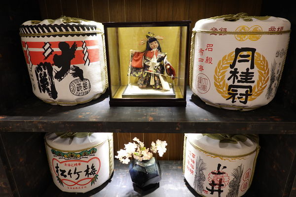 大河屋居酒屋-微風信義店 (1).JPG