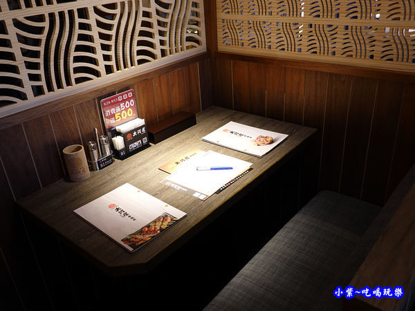 大河屋居酒屋-微風信義店  (19).jpg
