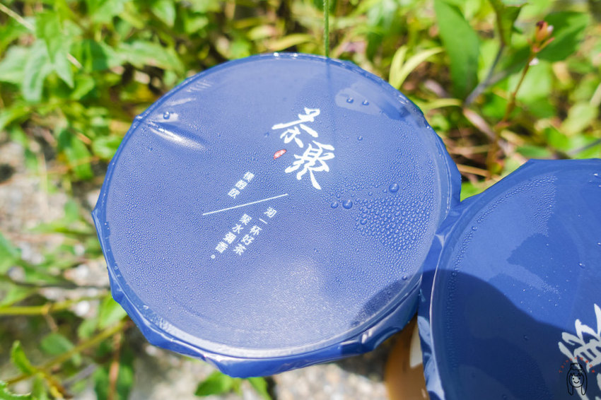 台南東區飲料 東寧路「茶聚」，點無糖也回甘好喝的原味茶，推薦有台灣綠茶韻味的霧丘陵熟系列！ - 丁Dingの吃貨日常