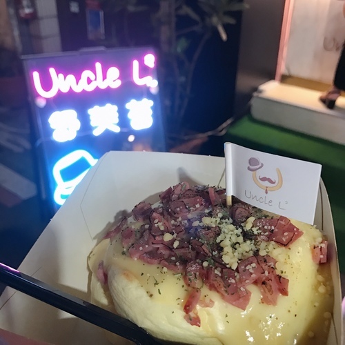 Uncle L2 -日式舒芙蕾  臺北美食-古亭站/台電大樓站-eateatforfun⠀⠀