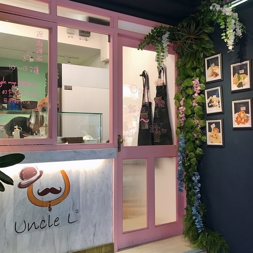 Uncle L2 -日式舒芙蕾  臺北美食-古亭站/台電大樓站-eateatforfun⠀⠀