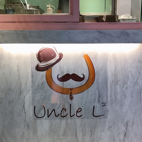 Uncle L2 -日式舒芙蕾  臺北美食-古亭站/台電大樓站-eateatforfun⠀⠀