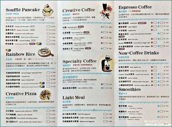 MYXJ_20190919135912_save