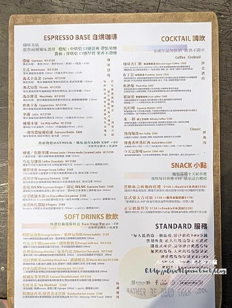 PXL_20230708_114053540_结果