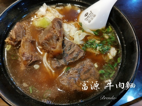 IMAG9347_mh1569243744182.jpg - 【蘆洲。牛肉麵】富源 牛肉麵  ︳半筋半肉、牛肉鮮嫩入口即化 清燉、紅燒湯頭鮮甜 用餐時間座無虛席 