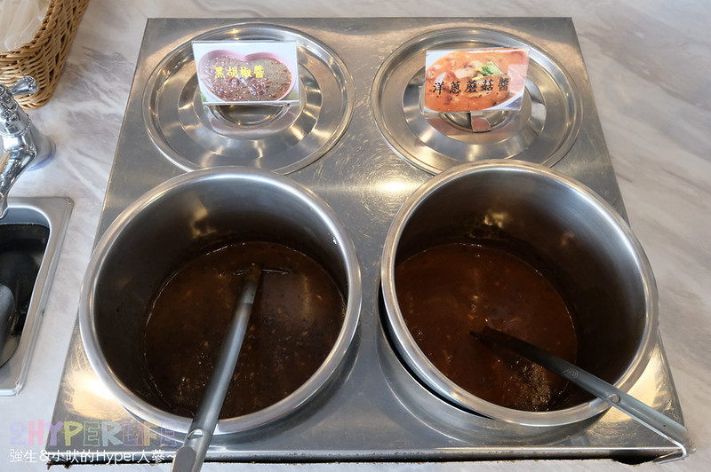 台中大里牛排,台中大里美食,台中美食,石板岩燒,鼎岩石板岩燒牛排 @強生與小吠的Hyper人蔘~