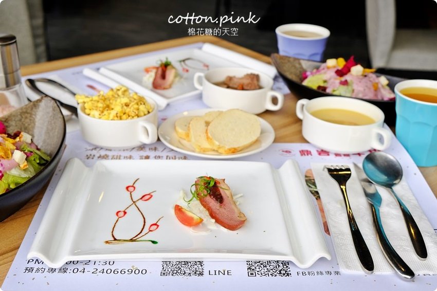 平實花費超豐富吃到飽大享受!台中大里鼎岩牛排高溫石板直接上桌烤牛排! 平實花費超豐富吃到飽大享受!台中大里鼎岩牛排高溫石板直接上桌烤牛排!