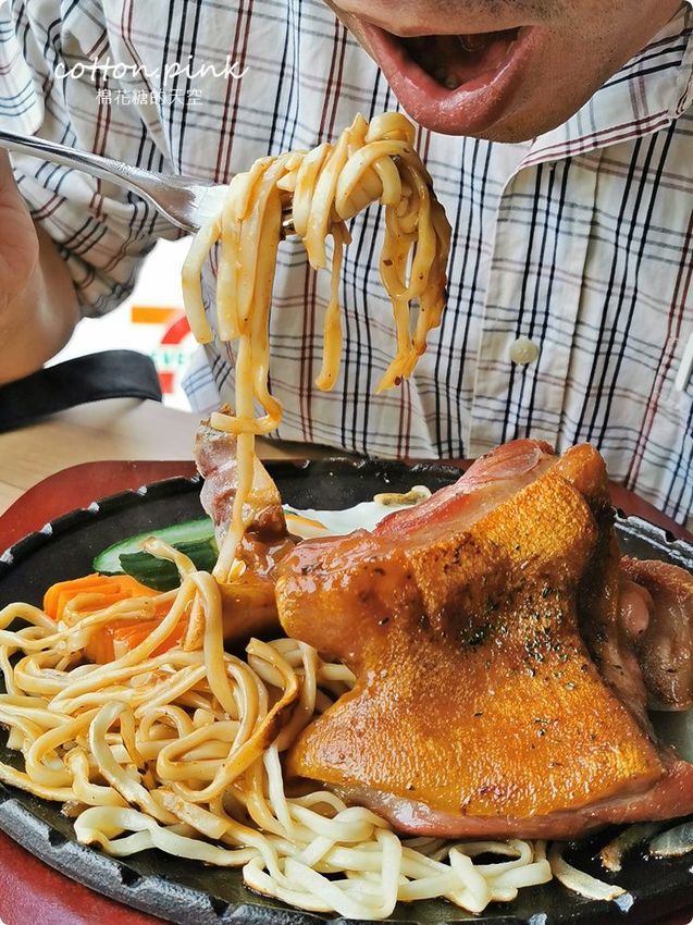 平實花費超豐富吃到飽大享受!台中大里鼎岩牛排高溫石板直接上桌烤牛排! 平實花費超豐富吃到飽大享受!台中大里鼎岩牛排高溫石板直接上桌烤牛排!