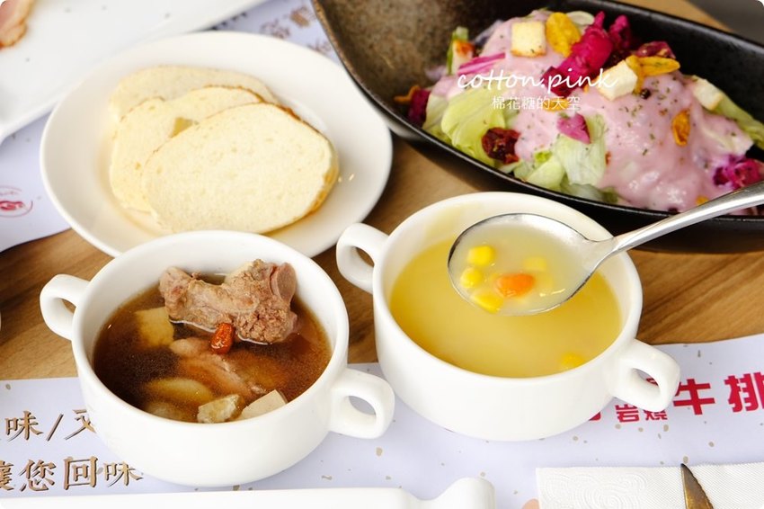 平實花費超豐富吃到飽大享受!台中大里鼎岩牛排高溫石板直接上桌烤牛排! 平實花費超豐富吃到飽大享受!台中大里鼎岩牛排高溫石板直接上桌烤牛排!