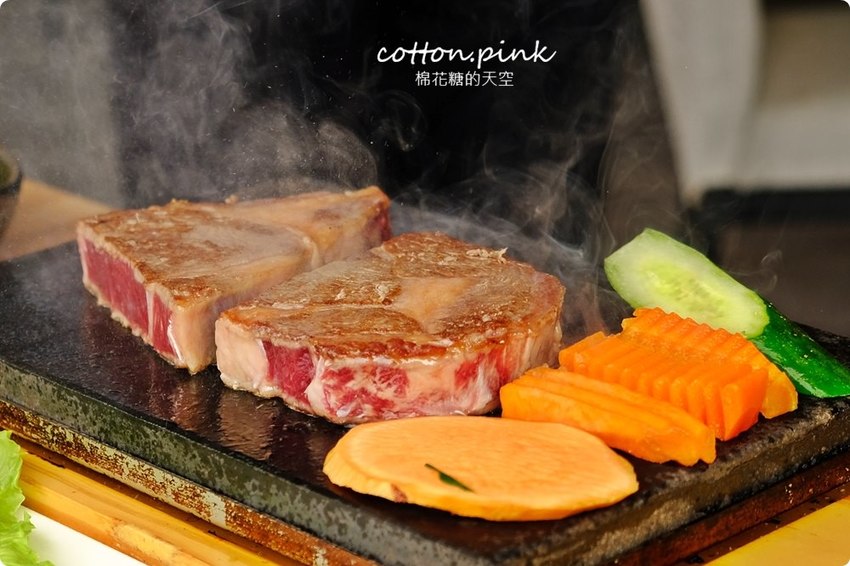 平實花費超豐富吃到飽大享受!台中大里鼎岩牛排高溫石板直接上桌烤牛排! 平實花費超豐富吃到飽大享受!台中大里鼎岩牛排高溫石板直接上桌烤牛排!