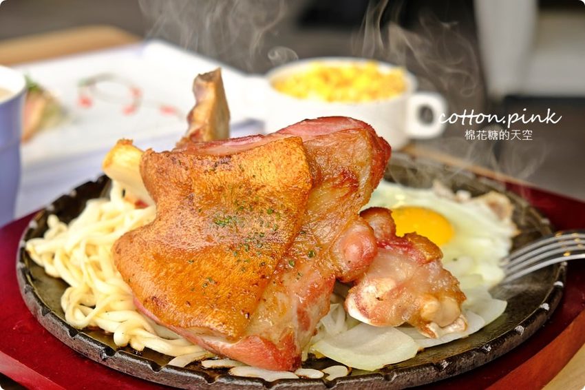 平實花費超豐富吃到飽大享受!台中大里鼎岩牛排高溫石板直接上桌烤牛排! 平實花費超豐富吃到飽大享受!台中大里鼎岩牛排高溫石板直接上桌烤牛排!