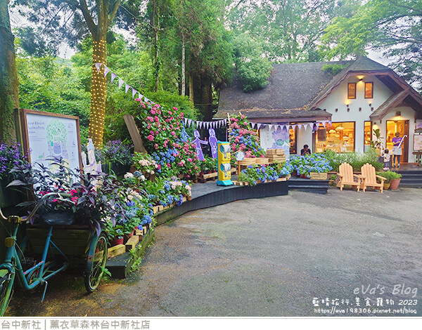 薰衣草森林台中新社店-06.jpg