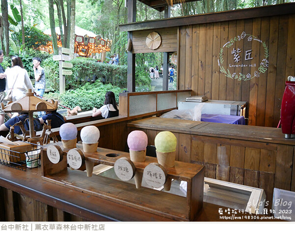 薰衣草森林台中新社店-55.jpg