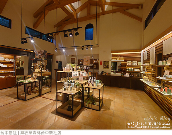薰衣草森林台中新社店-104.jpg