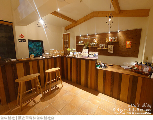 薰衣草森林台中新社店-103.jpg