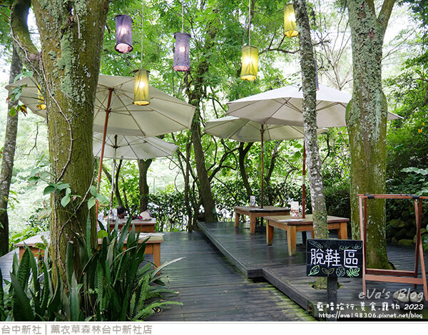 薰衣草森林台中新社店-18.jpg