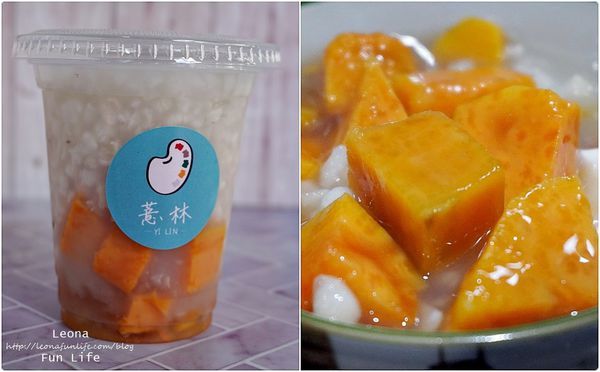 太平薏仁甜湯薏林太平下午茶  台中太平下午茶推薦 台中下午茶  台中下午茶推薦早餐薏仁湯page6.jpg