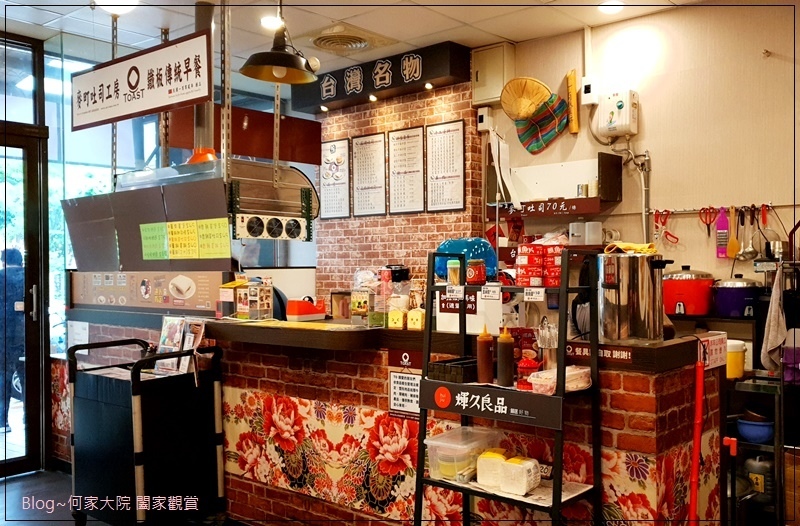 桃園麥町吐司工房-中壢南園店(早午餐+懷舊復古風+鐵板傳統早餐) 05.jpg