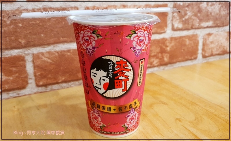 桃園麥町吐司工房-中壢南園店(早午餐+懷舊復古風+鐵板傳統早餐) 11.jpg