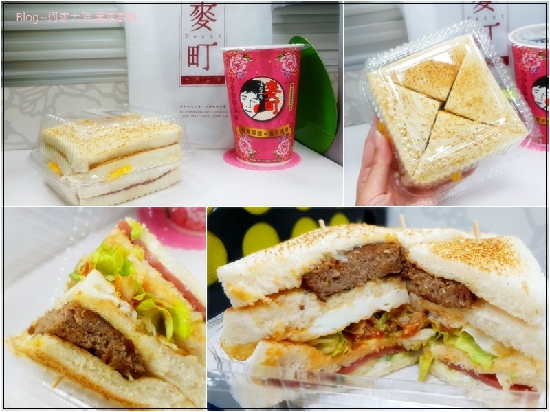 桃園麥町吐司工房-中壢南園店(早午餐+懷舊復古風+鐵板傳統早餐) 18.jpg