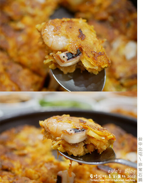 非常石鍋-30.jpg 非常石鍋-30.jpg