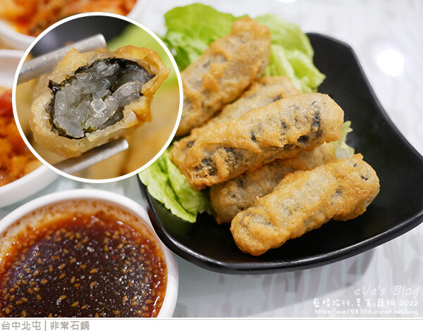 非常石鍋-27.jpg 非常石鍋-27.jpg