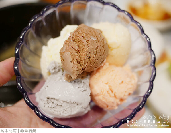 非常石鍋-40.jpg 非常石鍋-40.jpg