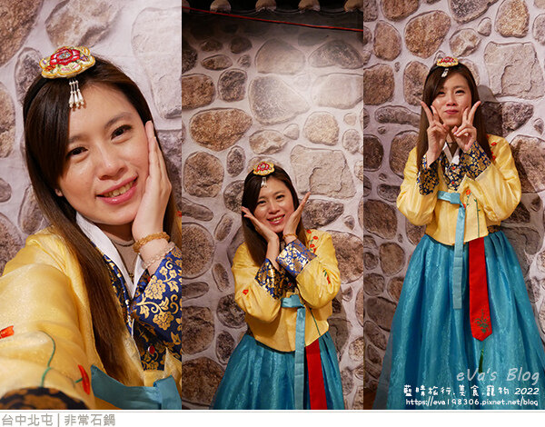 非常石鍋-42.jpg 非常石鍋-42.jpg