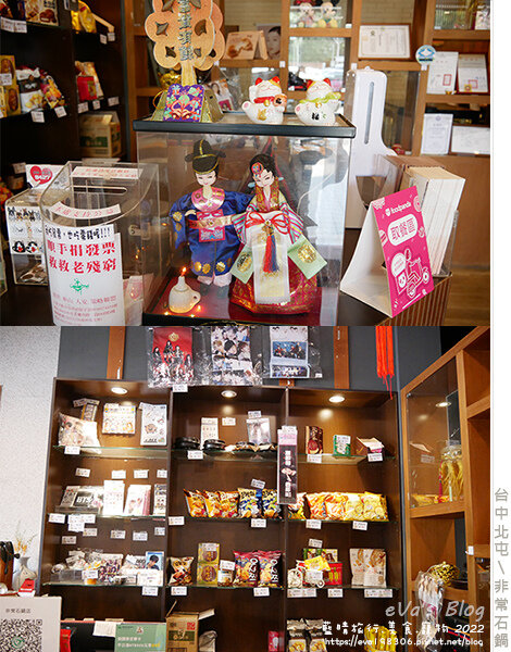 非常石鍋-06.jpg 非常石鍋-06.jpg