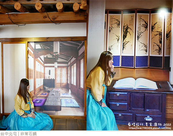 非常石鍋-46.jpg 非常石鍋-46.jpg