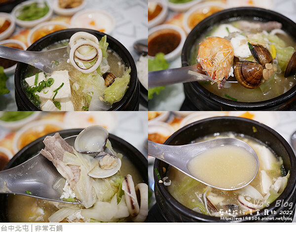 非常石鍋-32.jpg 非常石鍋-32.jpg