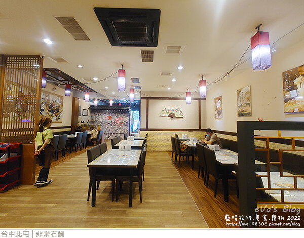 非常石鍋-14.jpg 非常石鍋-14.jpg