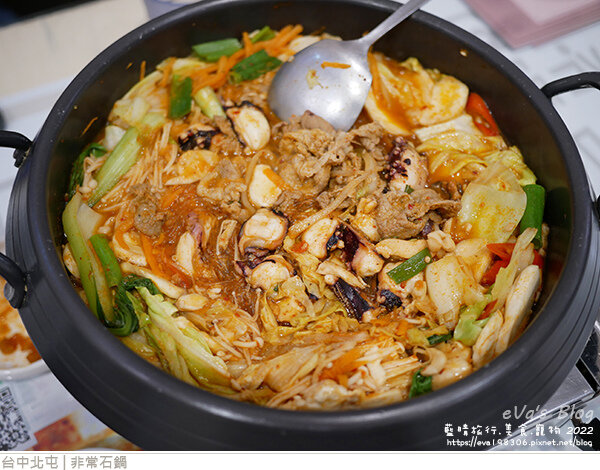 非常石鍋-37.jpg 非常石鍋-37.jpg