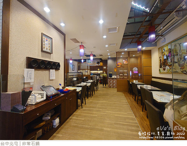 非常石鍋-12.jpg 非常石鍋-12.jpg