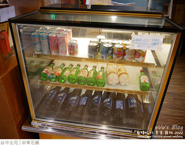 非常石鍋-11.jpg 非常石鍋-11.jpg