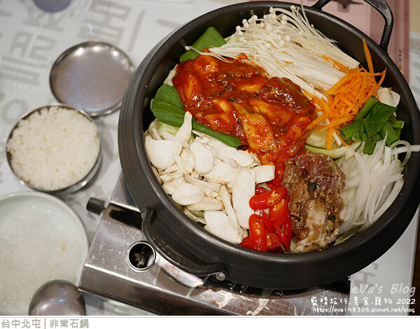 非常石鍋-33.jpg 非常石鍋-33.jpg